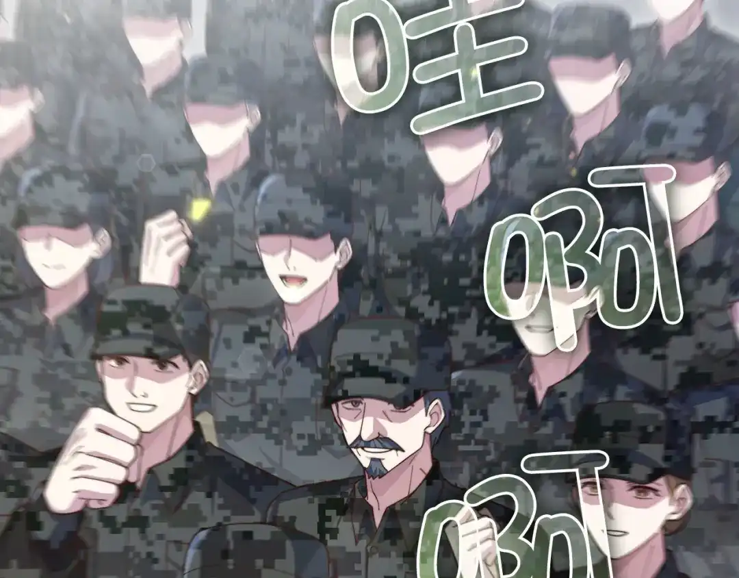 领主大人的金币用不完 第206话 七骑士！ 第152页