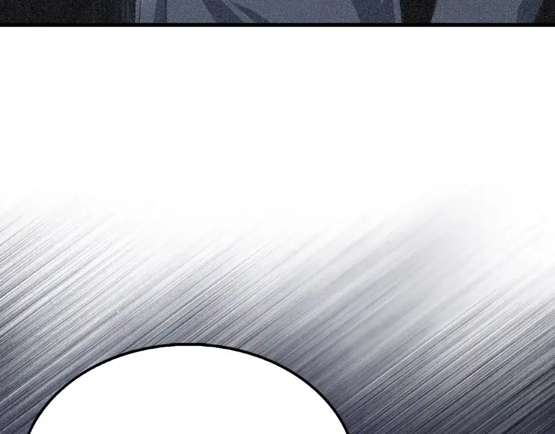 领主大人的金币用不完 第206话 七骑士！ 第42页