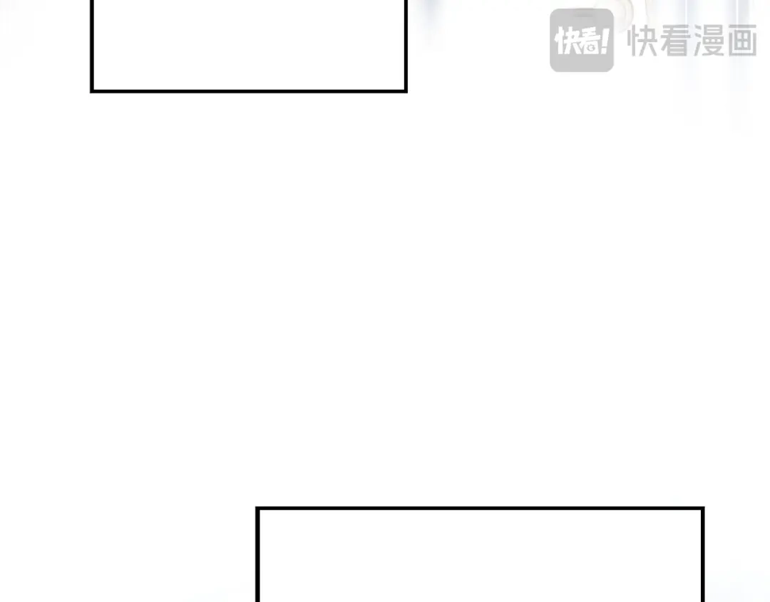 领主大人的金币用不完 第206话 七骑士！ 第76页