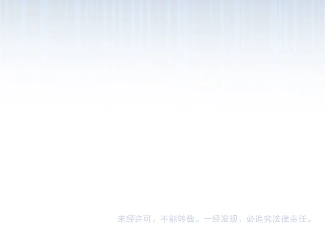 领主大人的金币用不完 第207话 对战神族 第221页