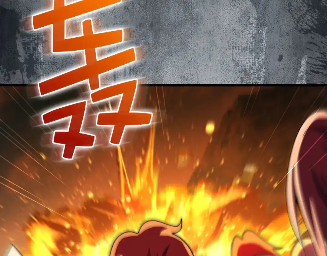 领主大人的金币用不完 第207话 对战神族 第51页