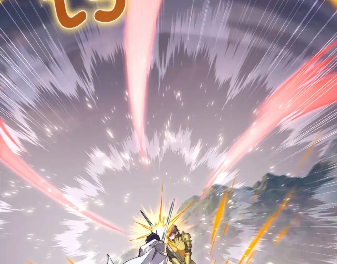 领主大人的金币用不完 第208话 无处可逃 第110页