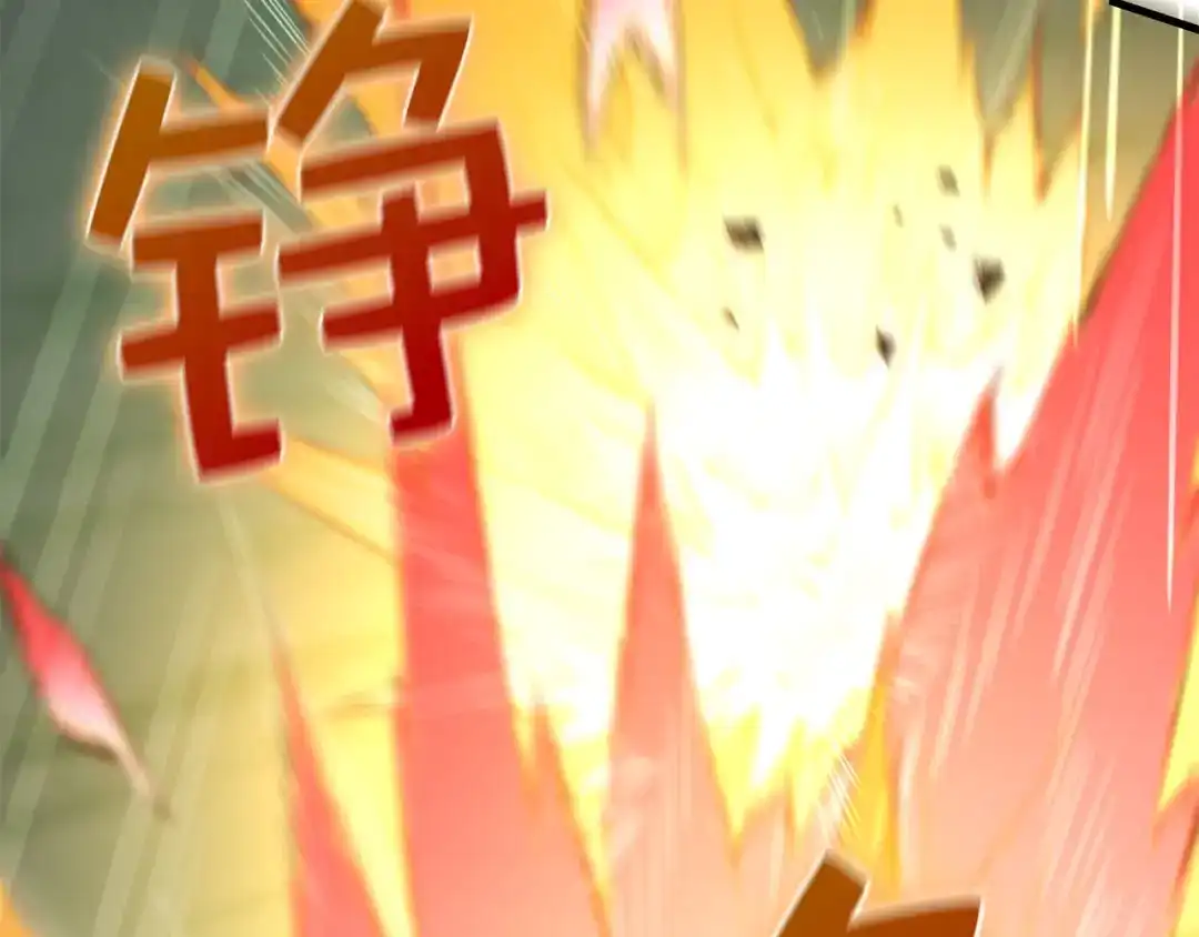领主大人的金币用不完 第208话 无处可逃 第123页