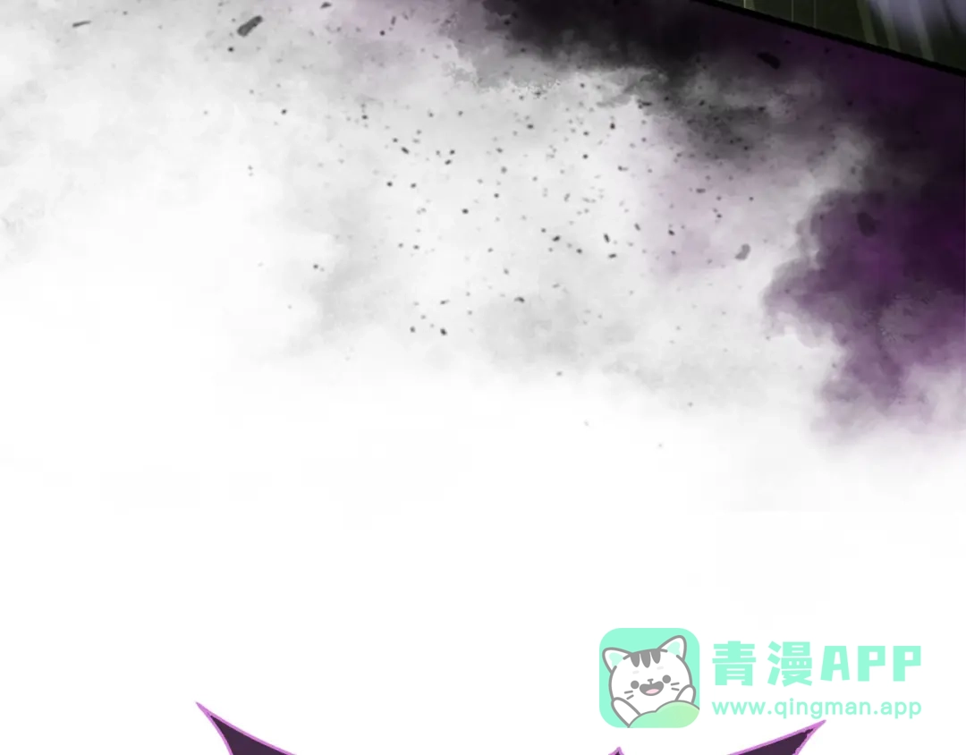 领主大人的金币用不完 第208话 无处可逃 第191页