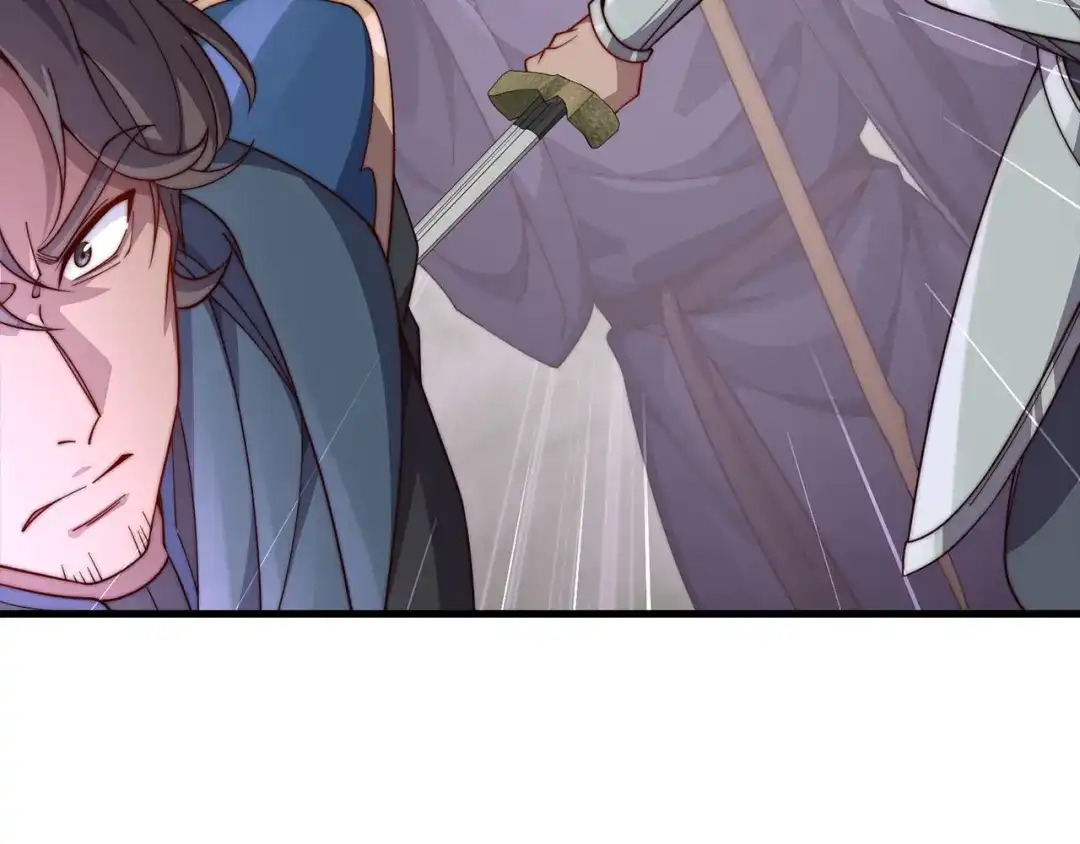 领主大人的金币用不完 第208话 无处可逃 第22页
