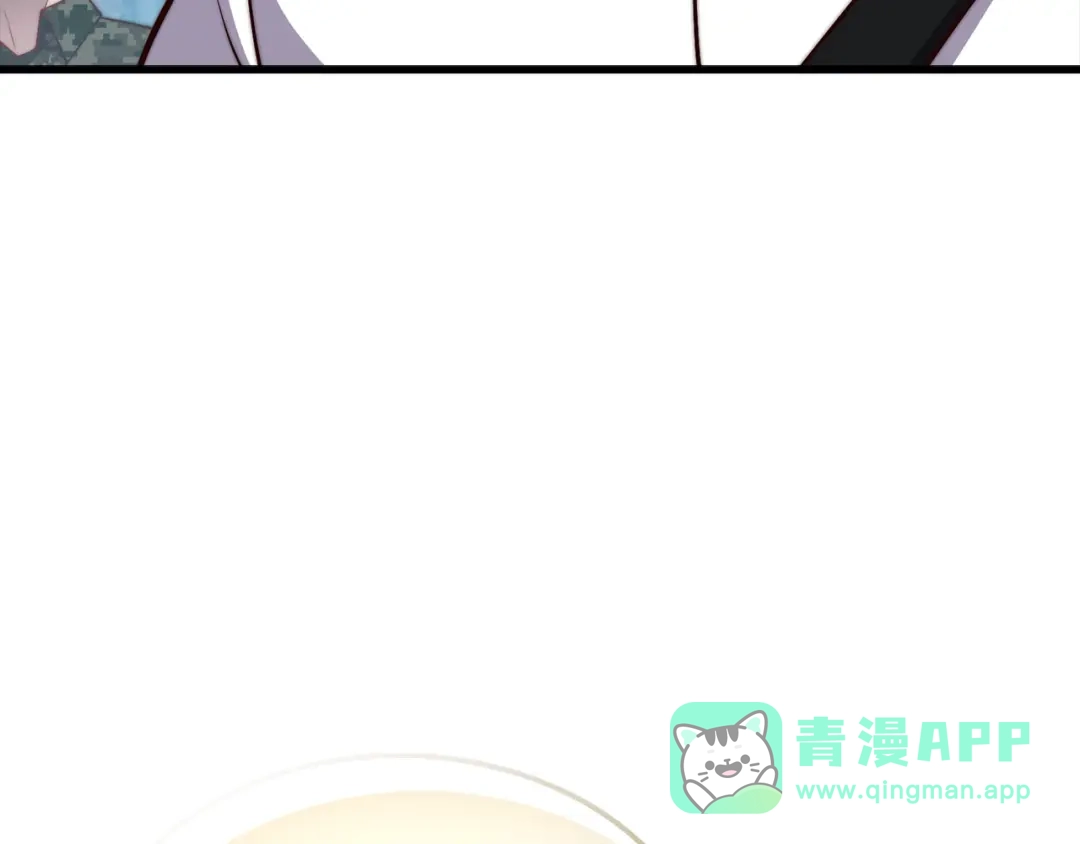领主大人的金币用不完 第208话 无处可逃 第46页
