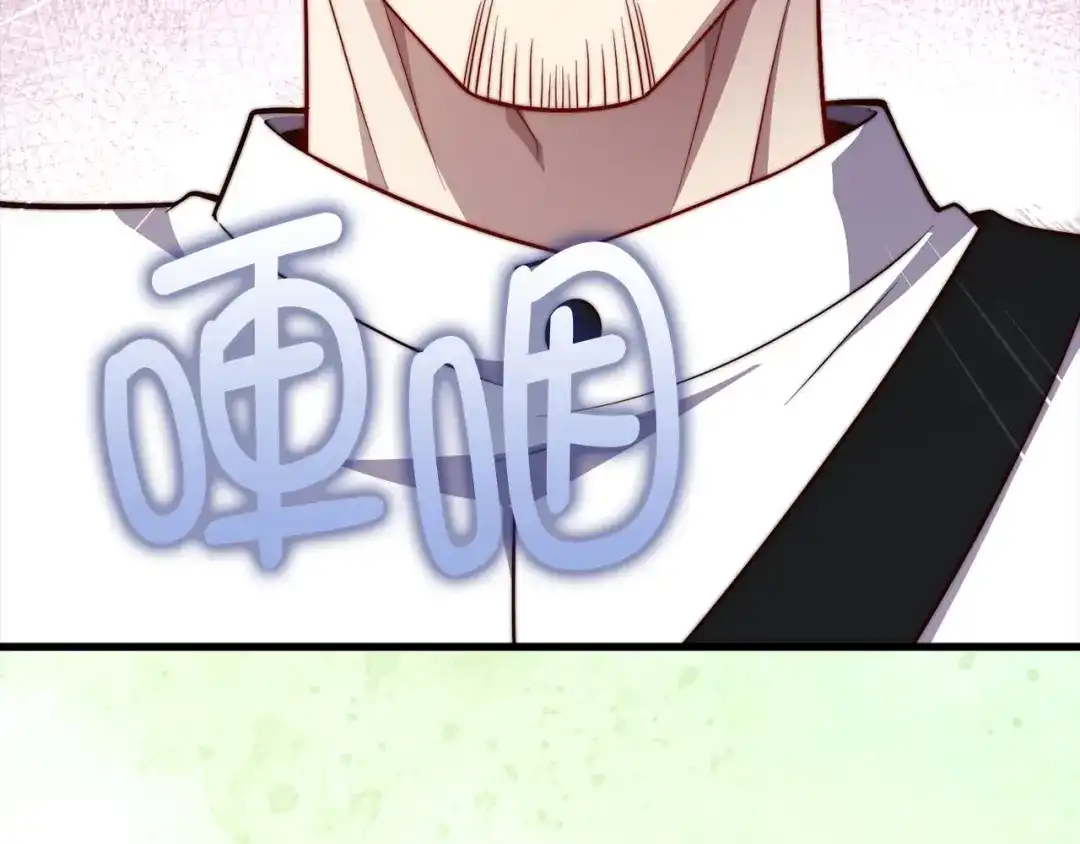 领主大人的金币用不完 第208话 无处可逃 第54页