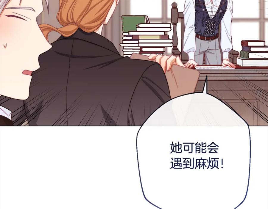 第213页