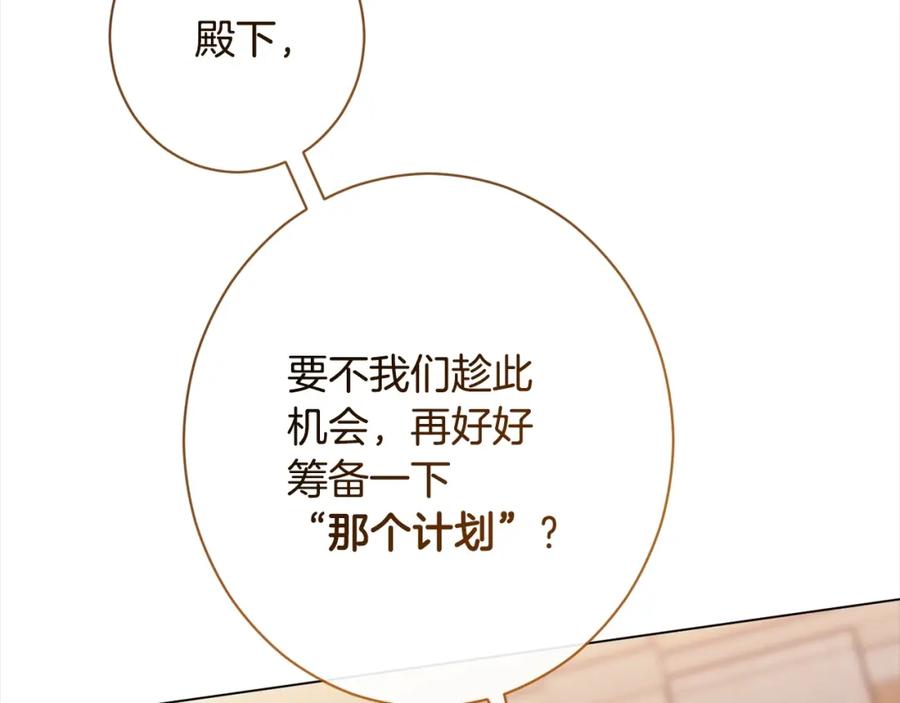 第247页