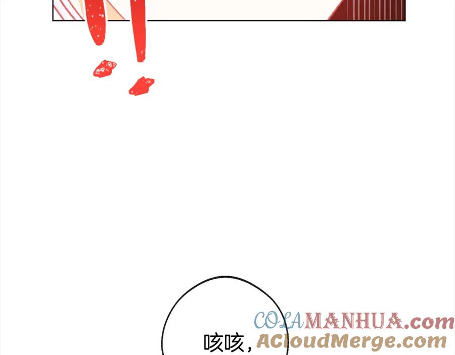 第273页