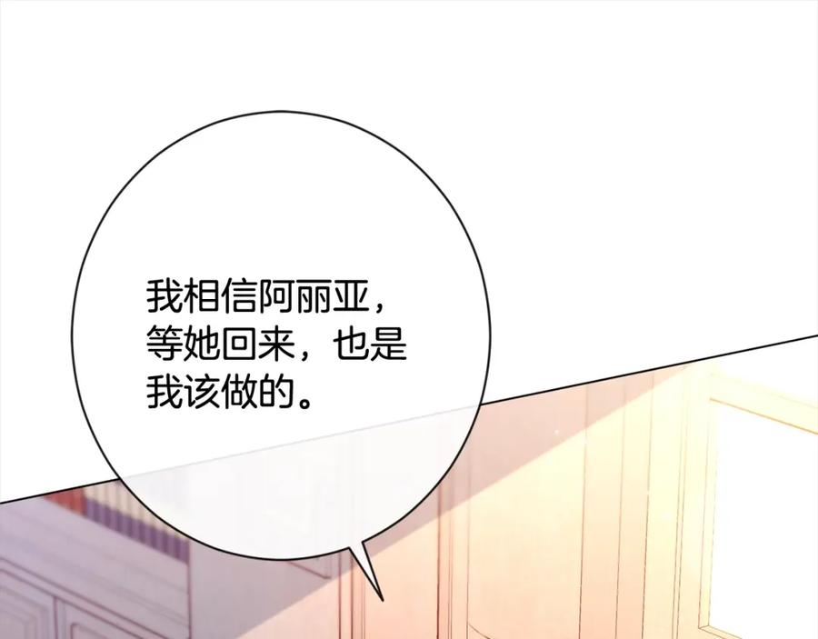 第303页