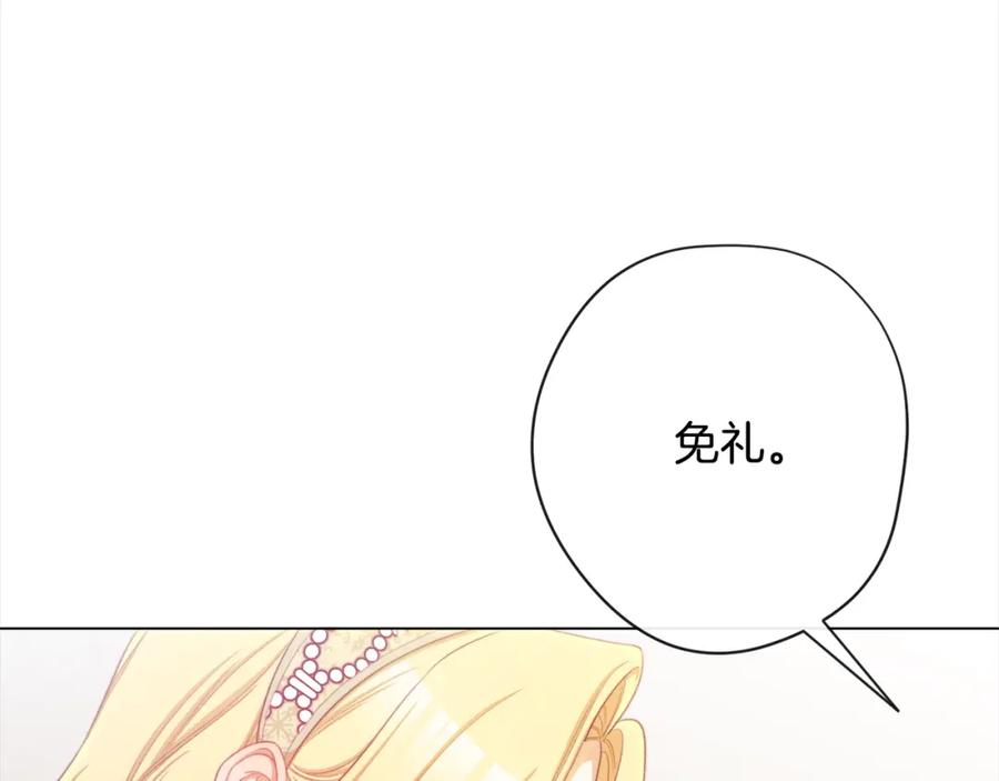 第325页