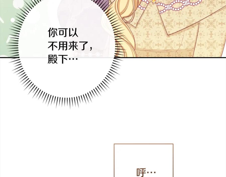 第351页