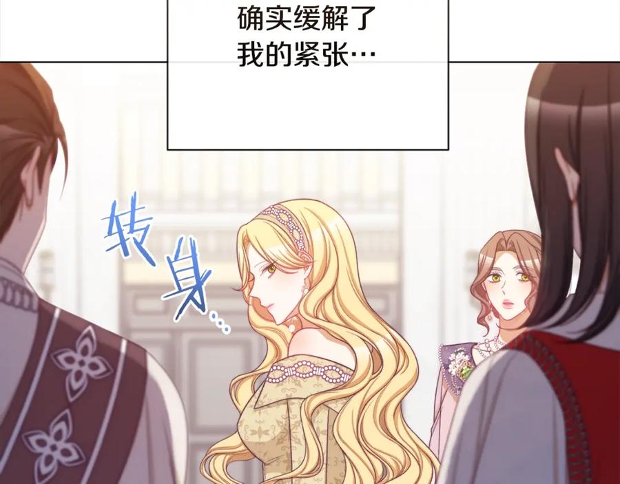 第355页
