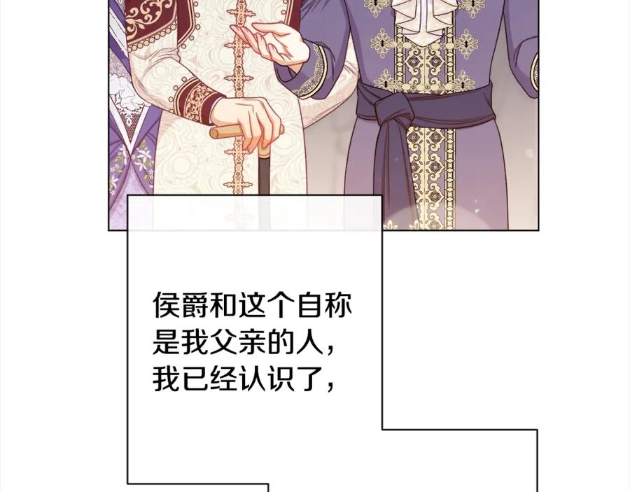 第363页