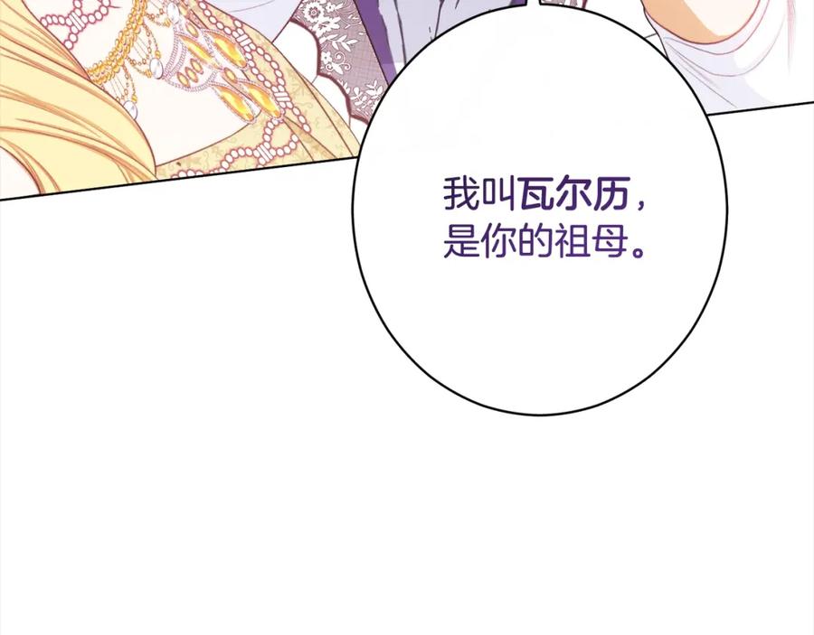 第383页
