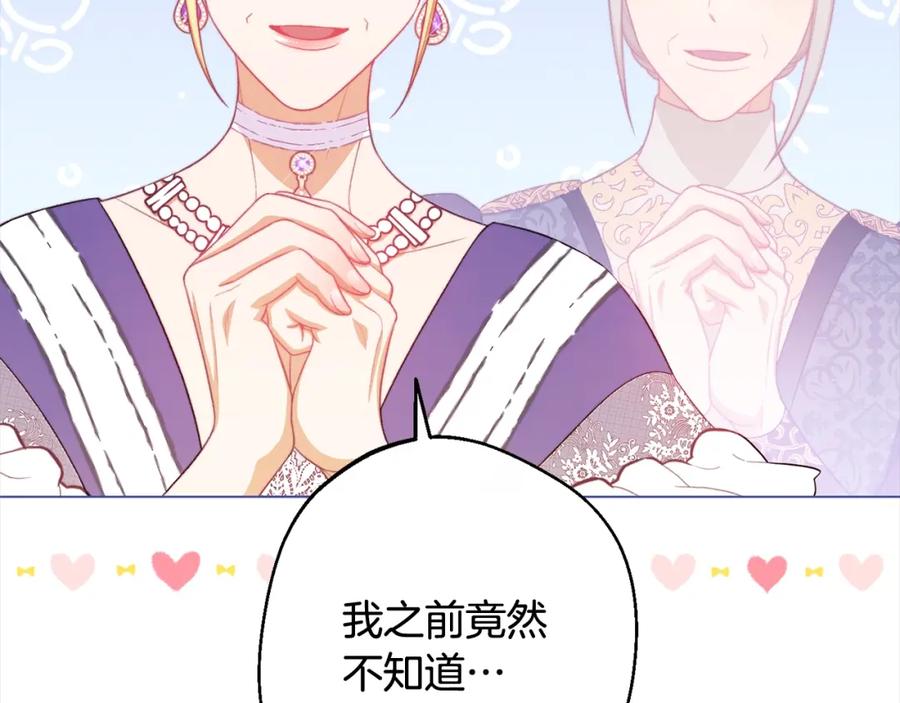 第391页