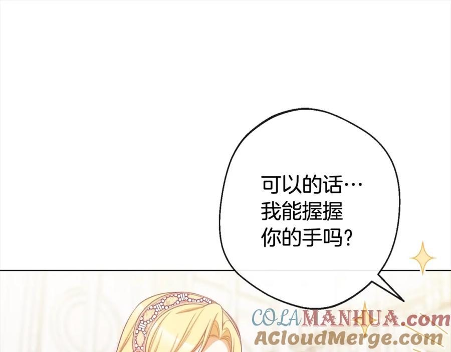 第401页