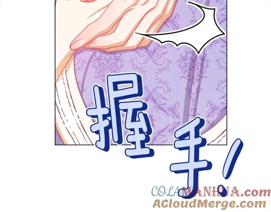 第409页