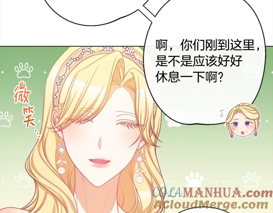 第417页