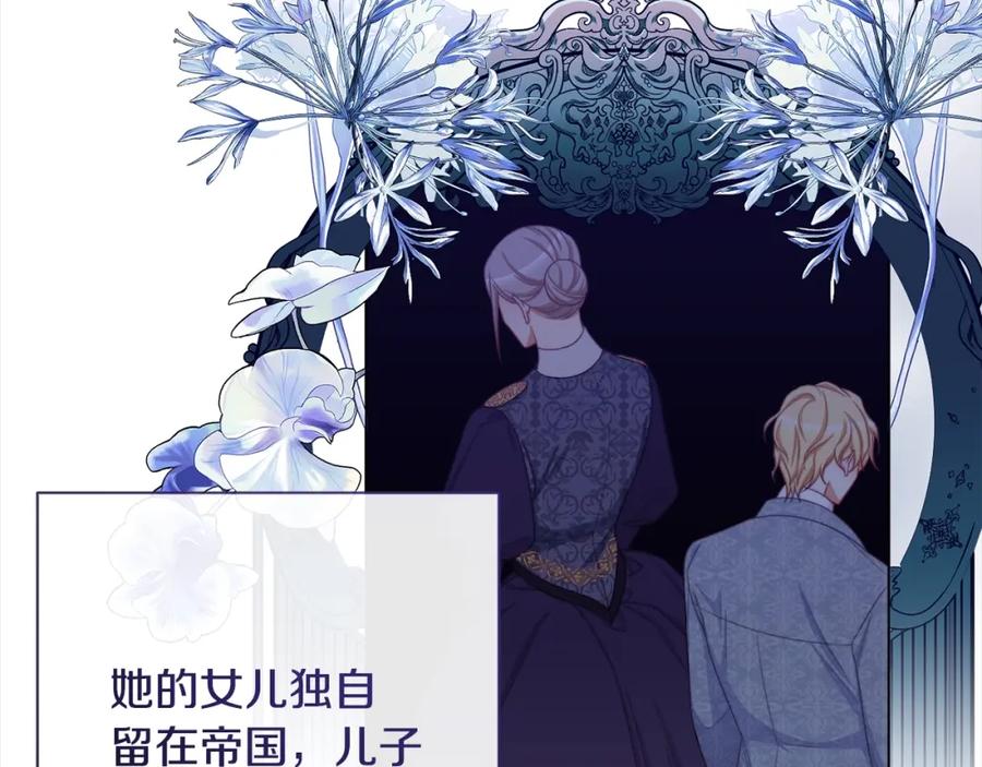 第223页
