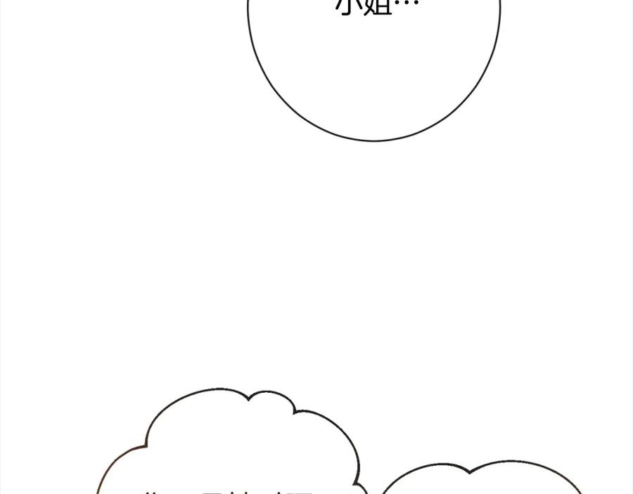 第247页