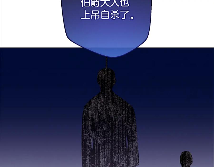 第277页