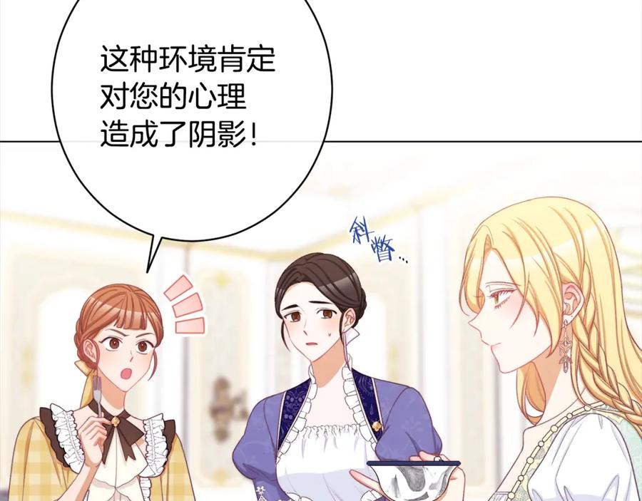 第285页
