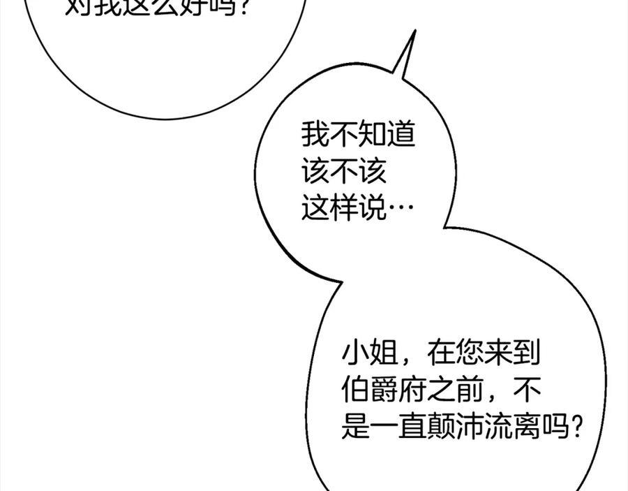 第301页