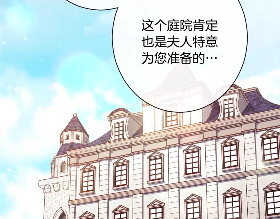 第325页