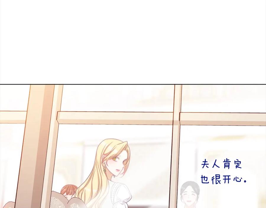 第331页