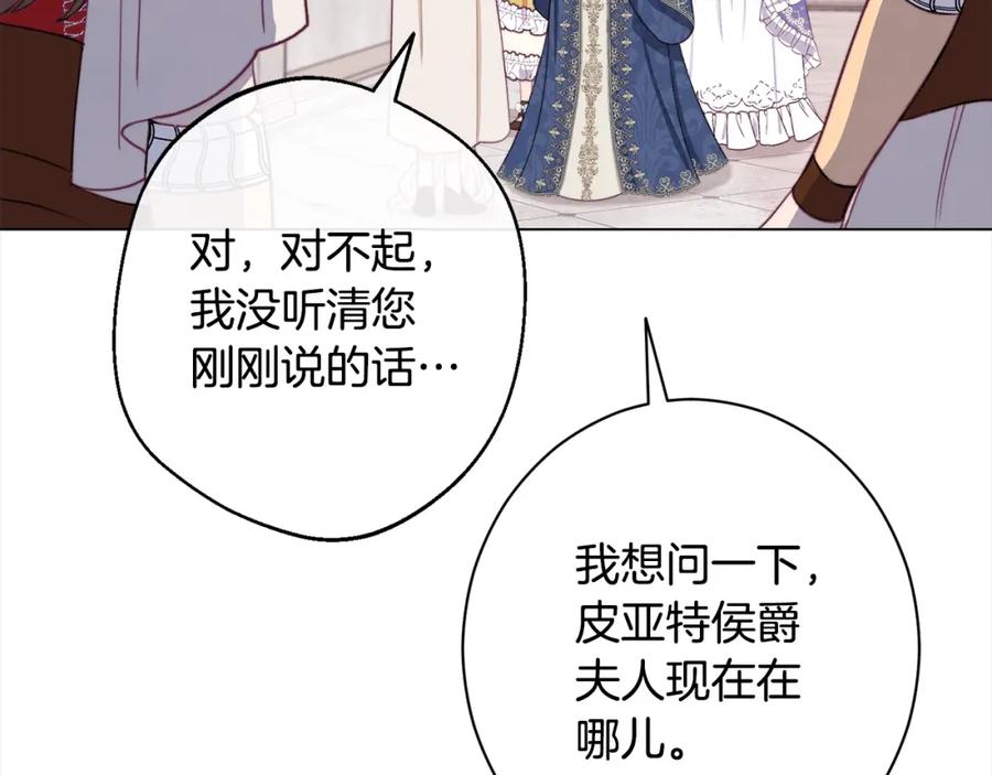 第357页