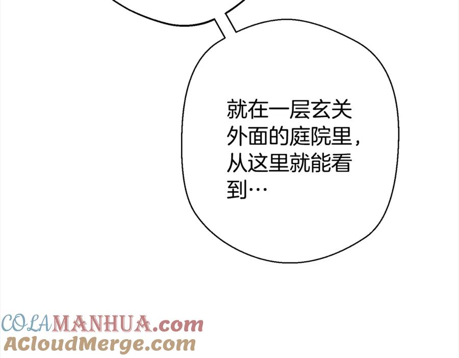 第361页
