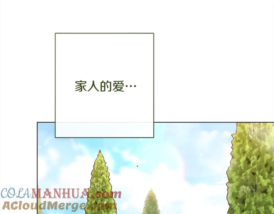 第393页