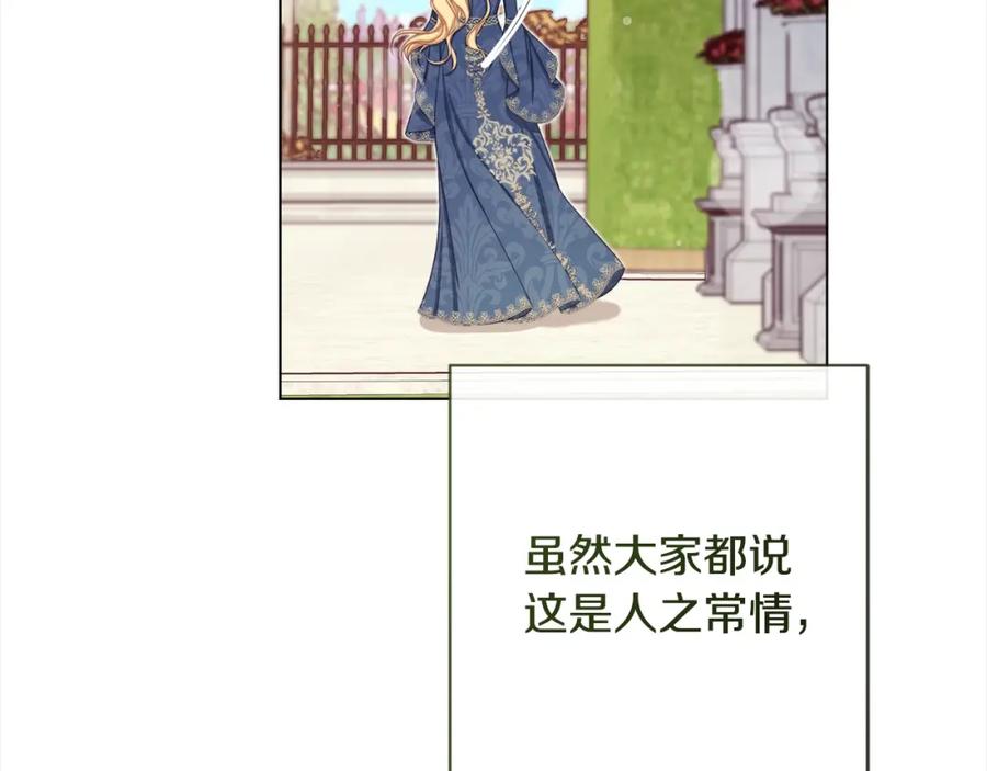 第399页