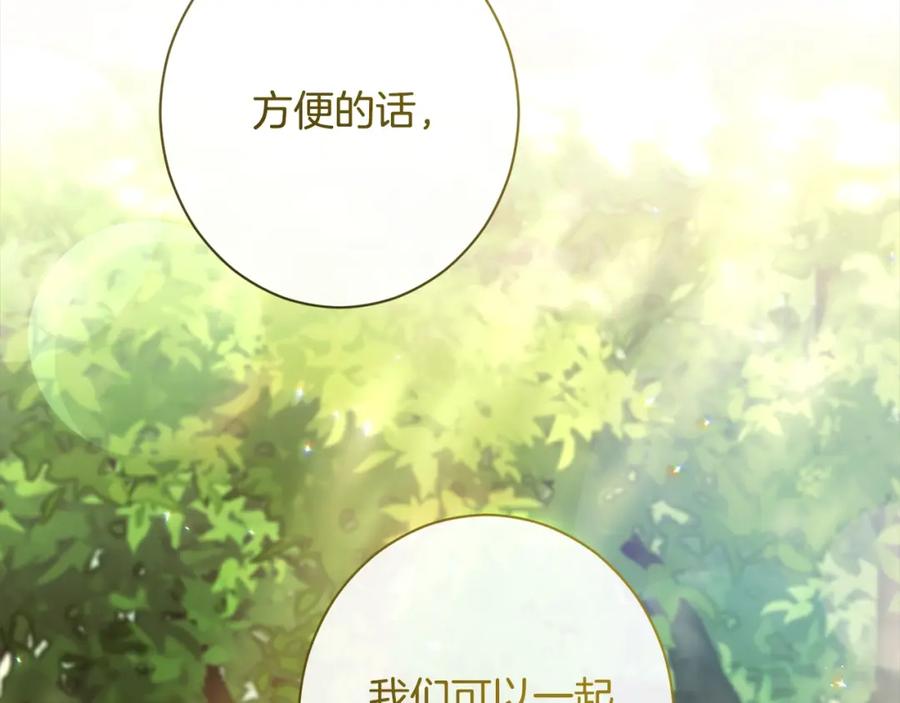 第431页