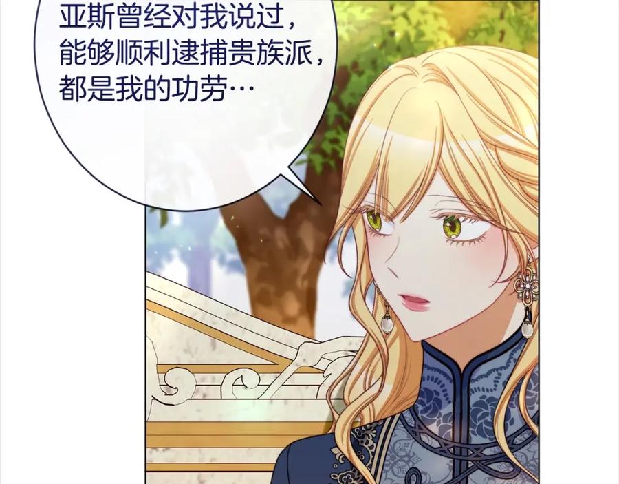 第223页