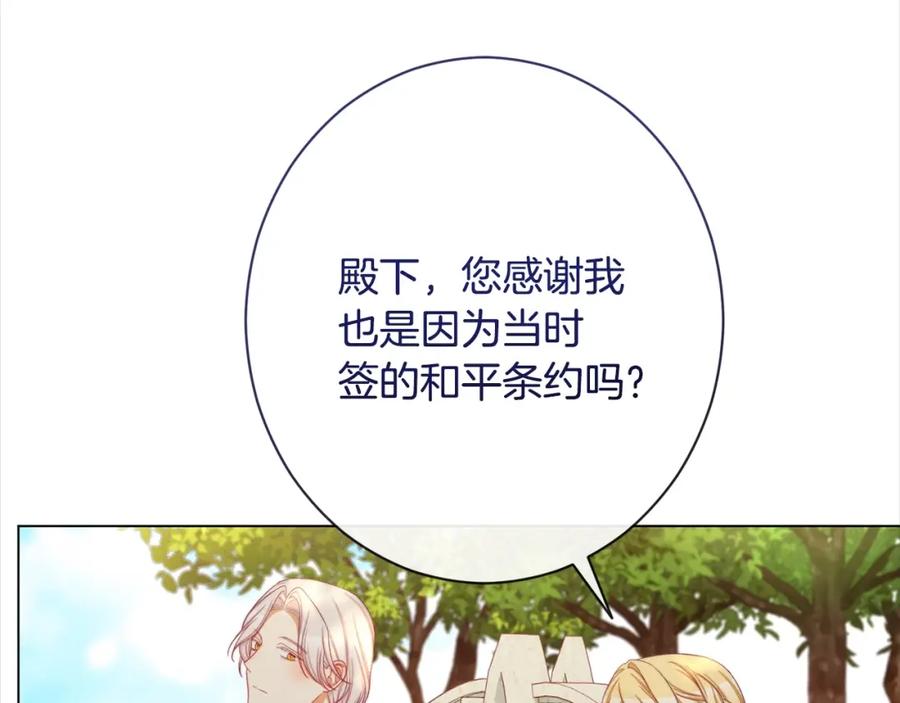 第227页