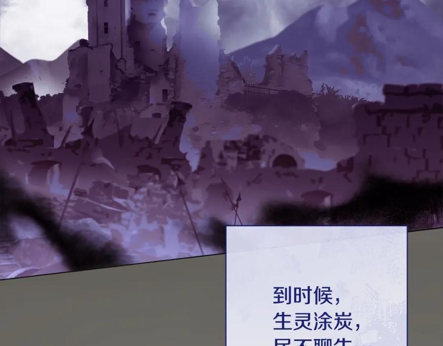第251页