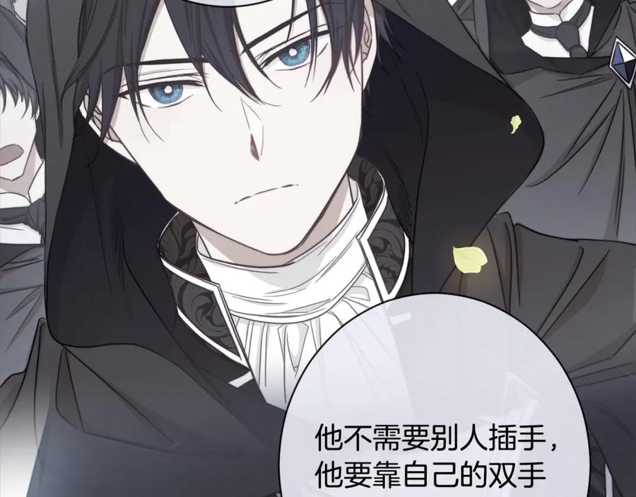 第285页