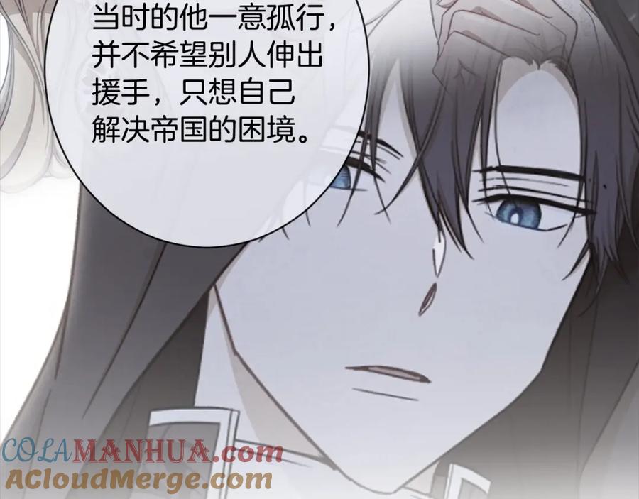 第289页