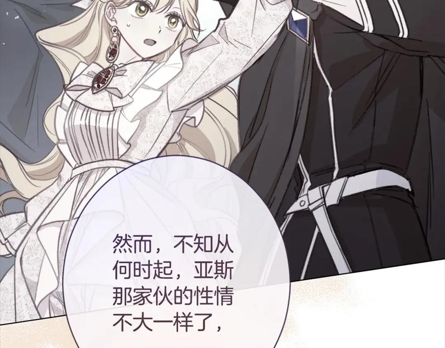 第301页