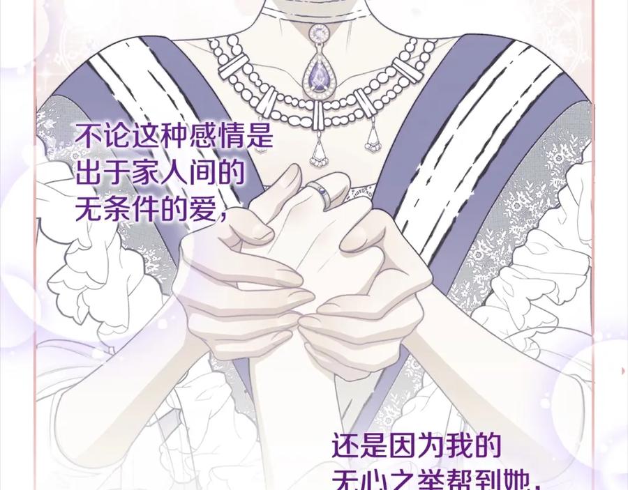 第355页