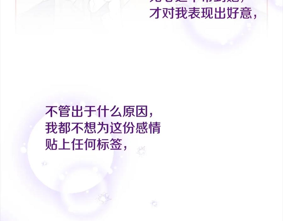 第357页