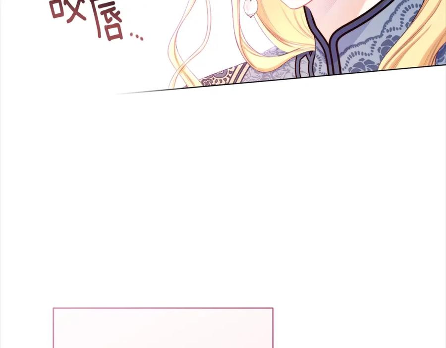 第363页