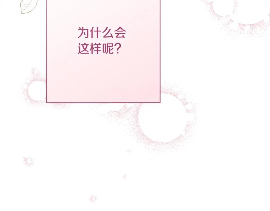 第373页