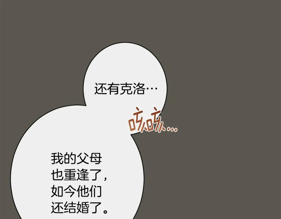 第271页