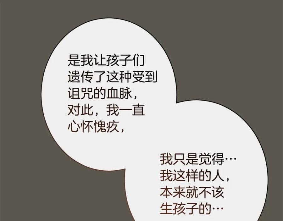 第285页
