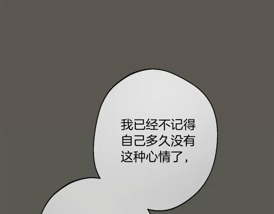 第325页