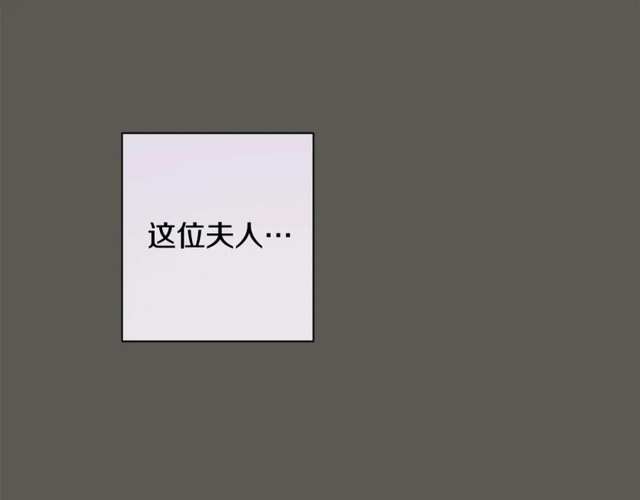 第363页
